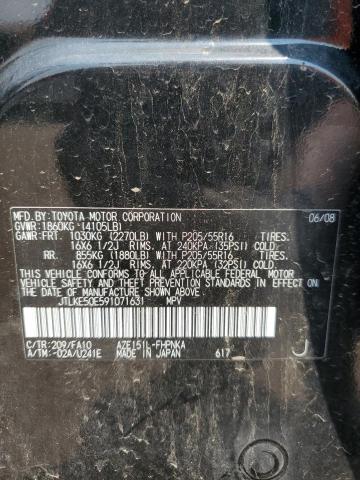 JTLKE50E591071631 - 2009 TOYOTA SCION XB 黑色 照片 12