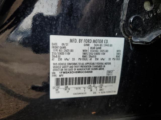 1FMSK8DH8MGC04068 - 2021 FORD EXPLORER XLT 黑色 照片 13