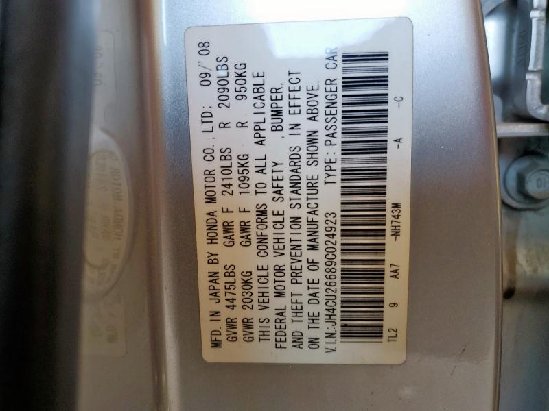 JH4CU26689C024923 - 2009 ACURA TSX Gümüş foto 12