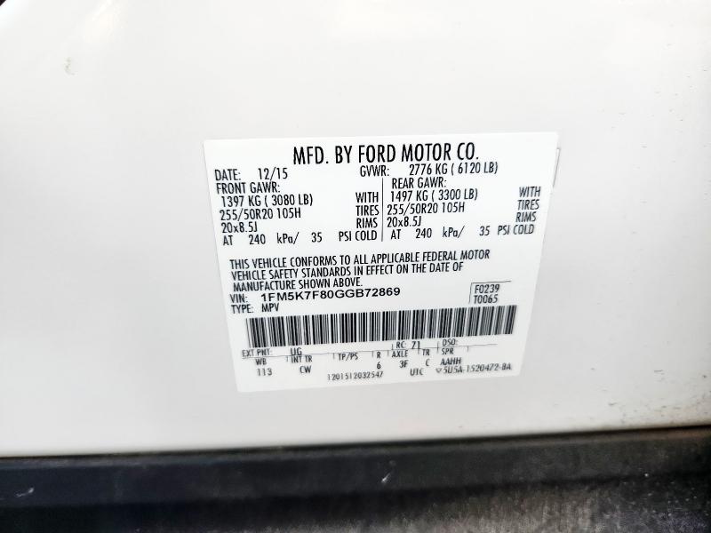 1FM5K7F80GGB72869 - 2016 FORD EXPLORER LIMITED 白色 照片 13