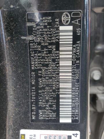 2T1KR30E15C410458 - 2005 TOYOTA COROLLA MA XR BLACK photo 12