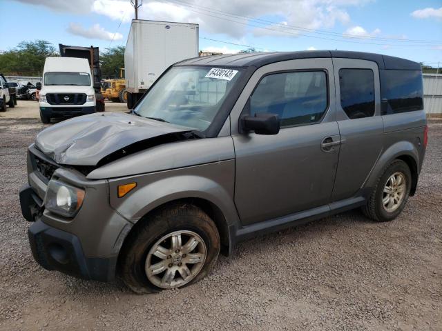 5J6YH18787L003668 - 2007 HONDA ELEMENT EX GRAY photo 1