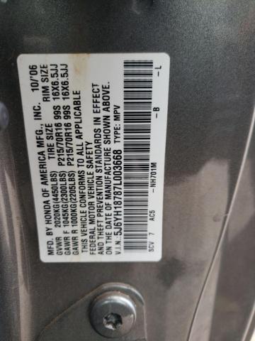 5J6YH18787L003668 - 2007 HONDA ELEMENT EX GRAY photo 13