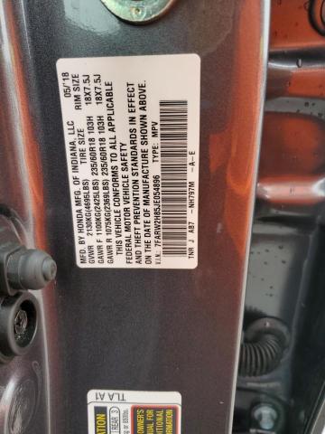 7FARW2H85JE054896 - 2018 HONDA CR-V EXL 灰色 照片 14