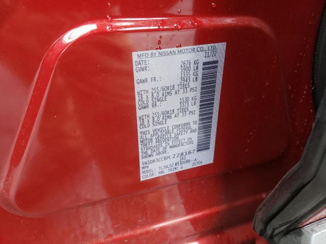 5N1DR3CC8PC228167 - 2023 NISSAN PATHFINDER SL RED photo 12