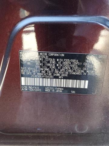 JTLKE50E691064283 - 2009 TOYOTA SCION XB BURGUNDY photo 12