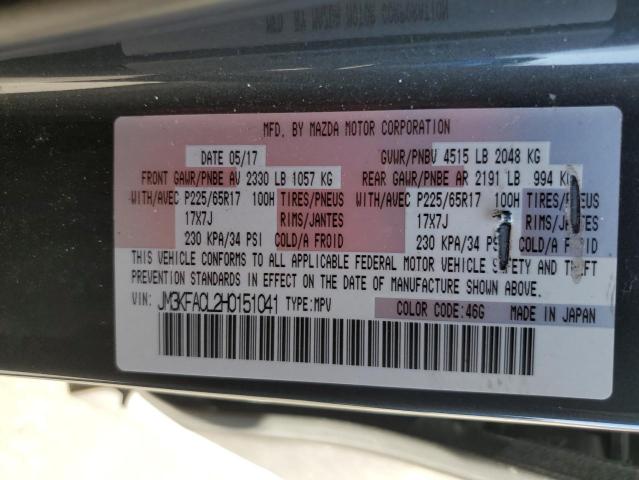 JM3KFACL2H0151041 - 2017 MAZDA CX-5 TOURING 灰色 照片 13