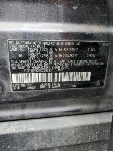 2T3F1RFV3PC360983 - 2023 TOYOTA RAV4 LE Boz foto 12