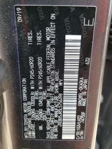 JTEBU5JR5L5756398 - 2020 TOYOTA 4RUNNER SR5/SR5 PREMIUM 灰色 照片 14