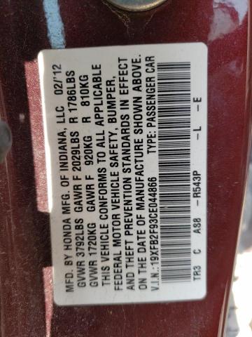 19XFB2F93CE044866 - 2012 HONDA CIVIC EXL მუქწითელი ფოტო 12