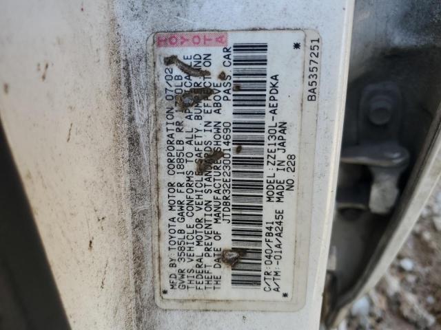 JTDBR32E230014690 - 2003 TOYOTA COROLLA CE თეთრი ფოტო 12