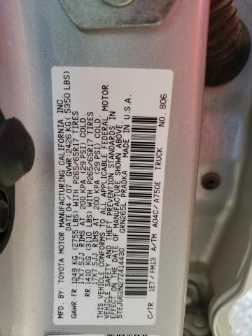 5TEJU62N27Z414430 - 2007 TOYOTA TACOMA DOUBLE CAB PRERUNNER SILVER photo 12