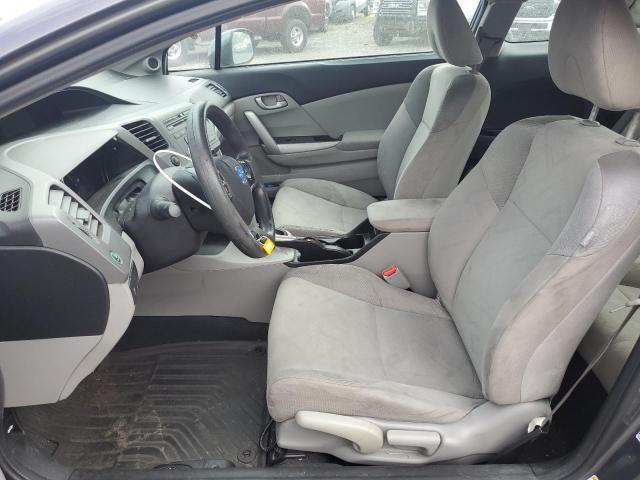 2HGFG3B50CH531569 - 2012 HONDA CIVIC LX GRAY photo 7