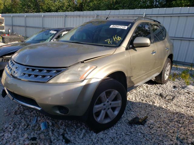 JN8AZ08W17W602064 - 2007 NISSAN MURANO SL GOLD photo 1