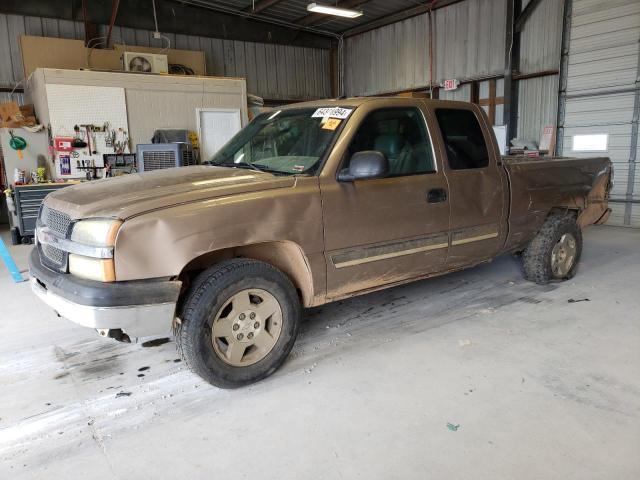 1GCEK19T93Z237864 - 2003 CHEVROLET SILVERADO K1500 TAN photo 1