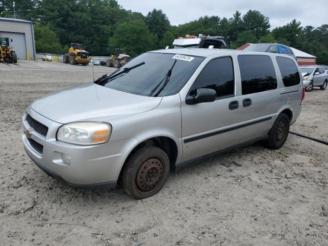 1GNDV23W87D186993 - 2007 CHEVROLET UPLANDER LS 银色 照片 1