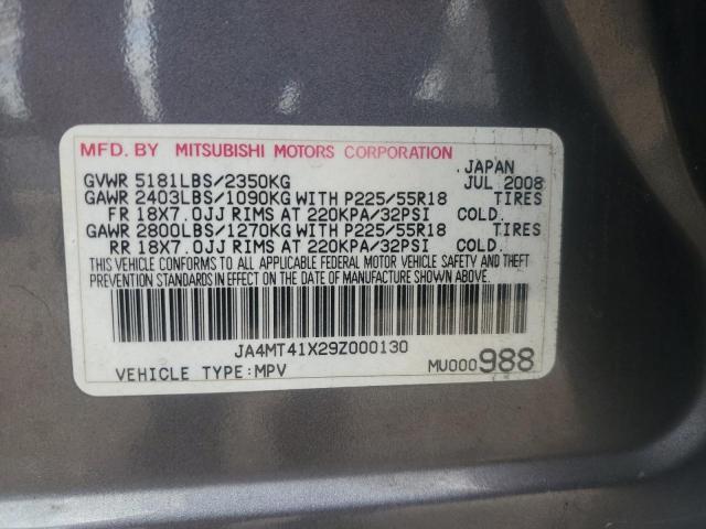 JA4MT41X29Z000130 - 2009 MITSUBISHI OUTLANDER XLS GRAY photo 13