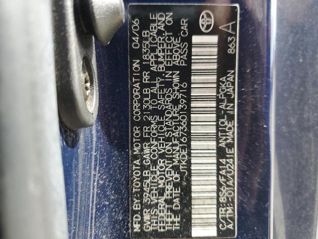 JTKDE167360139716 - 2006 TOYOTA SCION TC BLUE photo 12