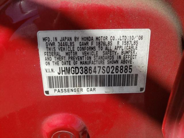 JHMGD38647S026885 - 2007 HONDA FIT S 红色 照片 12