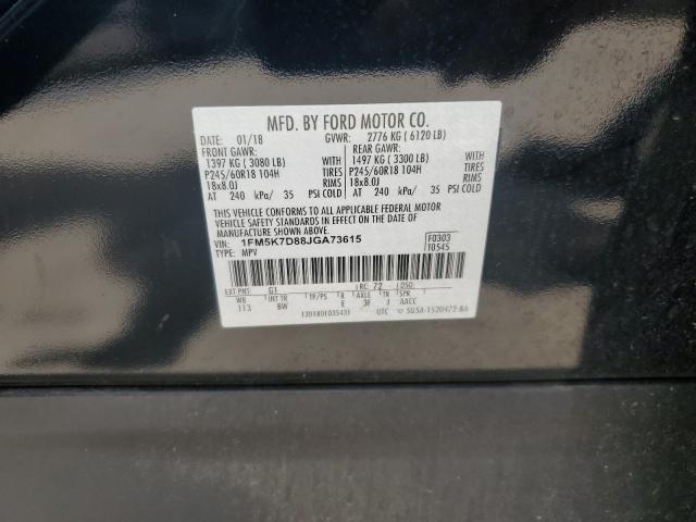 1FM5K7D88JGA73615 - 2018 FORD EXPLORER XLT შავი ფოტო 13