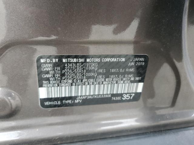 JA4AP3AU1KU033906 - 2019 MITSUBISHI OUTLANDER ES Світло-коричневий фото 13