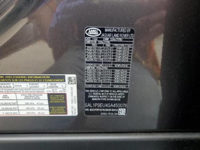 SAL1P9EU4SA450076 - 2025 LAND ROVER RANGE ROVE SE CHARCOAL photo 14