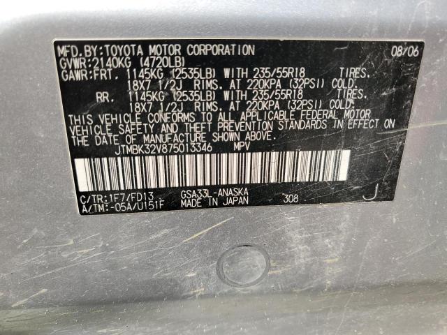 JTMBK32V875013346 - 2007 TOYOTA RAV4 SPORT SILVER photo 13