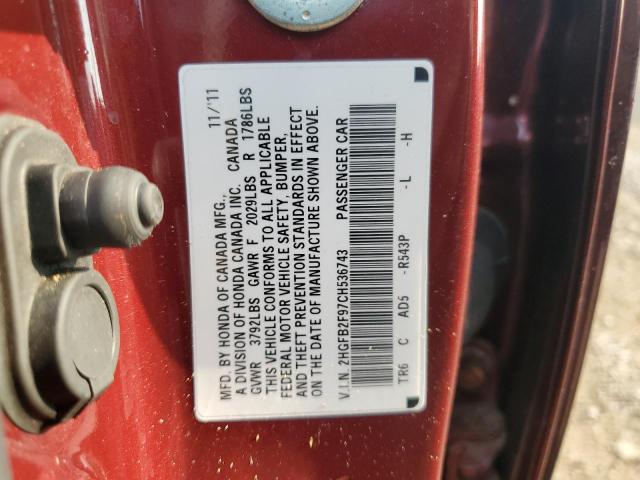 2HGFB2F97CH536743 - 2012 HONDA CIVIC EXL 栗色 照片 13