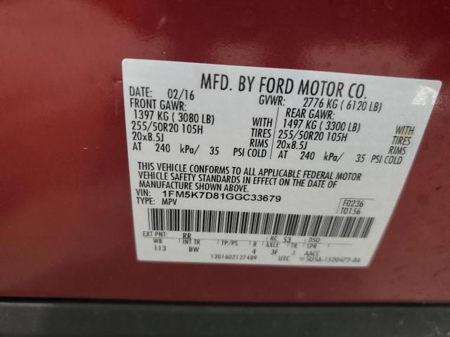 1FM5K7D81GGC33679 - 2016 FORD EXPLORER XLT წითელი ფოტო 13