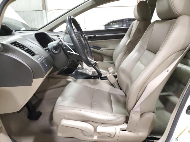 2HGFA16939H523879 - 2009 HONDA CIVIC EXL თეთრი ფოტო 7