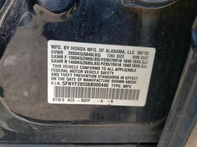 5FNYF28556B000440 - 2006 HONDA PILOT EX BLACK photo 13