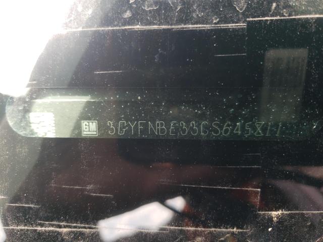 3GYFNBE33CS645811 - 2012 CADILLAC SRX PERFORMANCE COLLECTION Қара фото 12