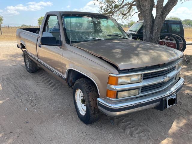 1GCGC24R1TZ128287 - 1996 CHEVROLET GMT-400 C2500 BROWN photo 1