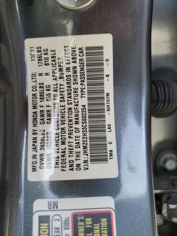 JHMZE2H33CS002254 - 2012 HONDA INSIGHT GRAY photo 12