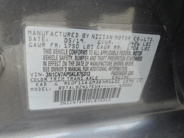 3N1CN7AP5KL875313 - 2019 NISSAN VERSA S 灰色 照片 13