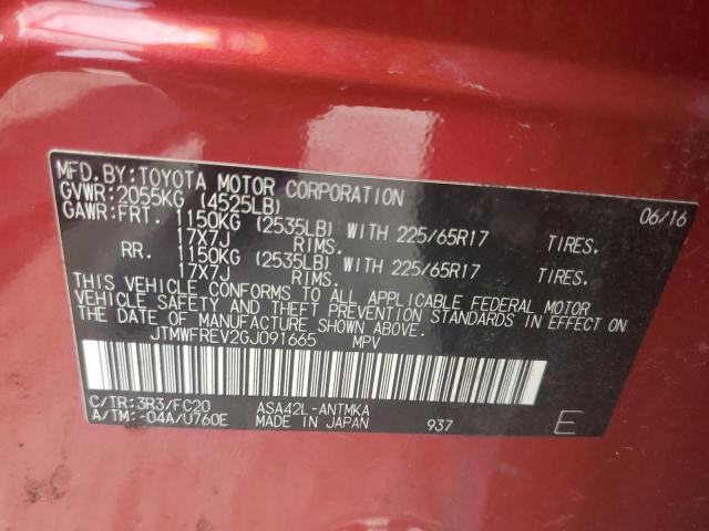 JTMWFREV2GJ091665 - 2016 TOYOTA RAV4 XLE RED photo 13