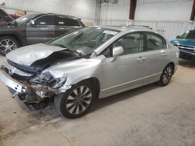 1HGFA16969L000083 - 2009 HONDA CIVIC EXL ვერცხლისფერი ფოტო 1
