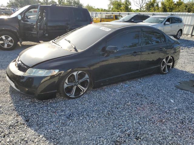 2010 HONDA CIVIC EX, null