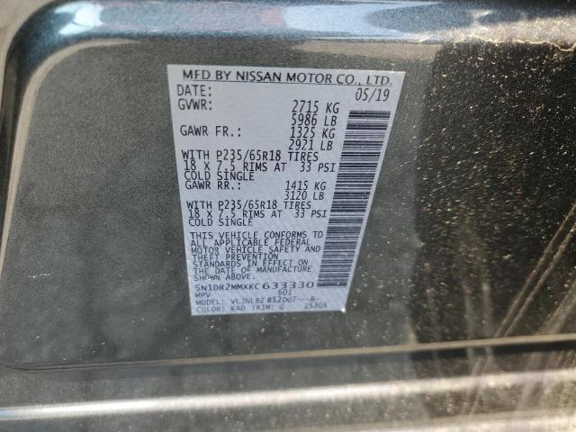 5N1DR2MMXKC633330 - 2019 NISSAN PATHFINDER S 灰色 照片 13