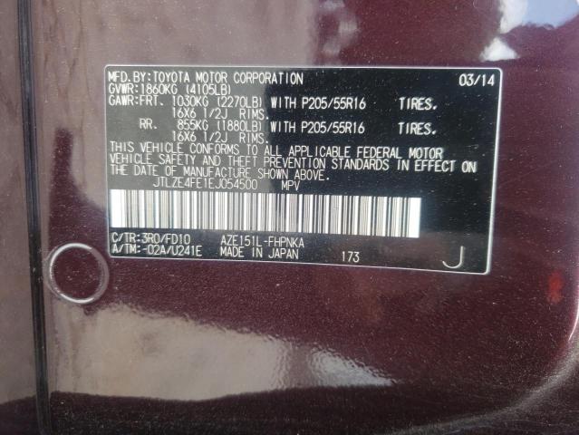 JTLZE4FE1EJ054500 - 2014 TOYOTA SCION XB PURPLE photo 12