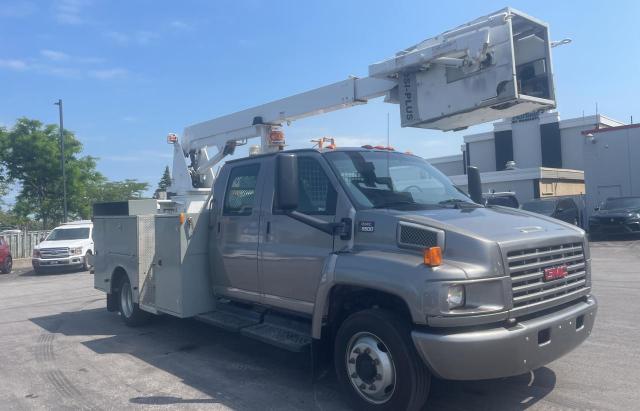 1GDE5E1G66F426650 - 2006 GMC C5500 C5E042 SILVER photo 1