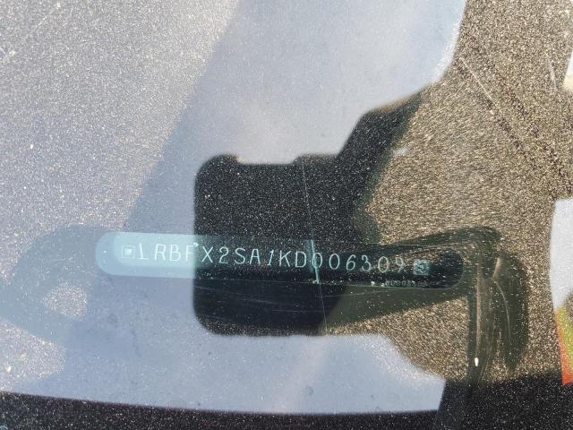 LRBFX2SA1KD006309 - 2019 BUICK ENVISION ESSENCE RED photo 13