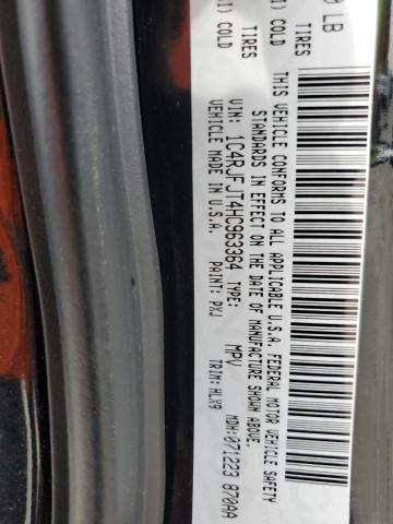 1C4RJFJT4HC963364 - 2017 JEEP GRAND CHER SUMMIT შავი ფოტო 13