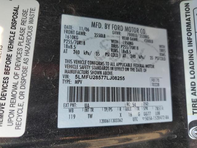 5LMFU28577LJ08255 - 2007 LINCOLN NAVIGATOR BLACK photo 13