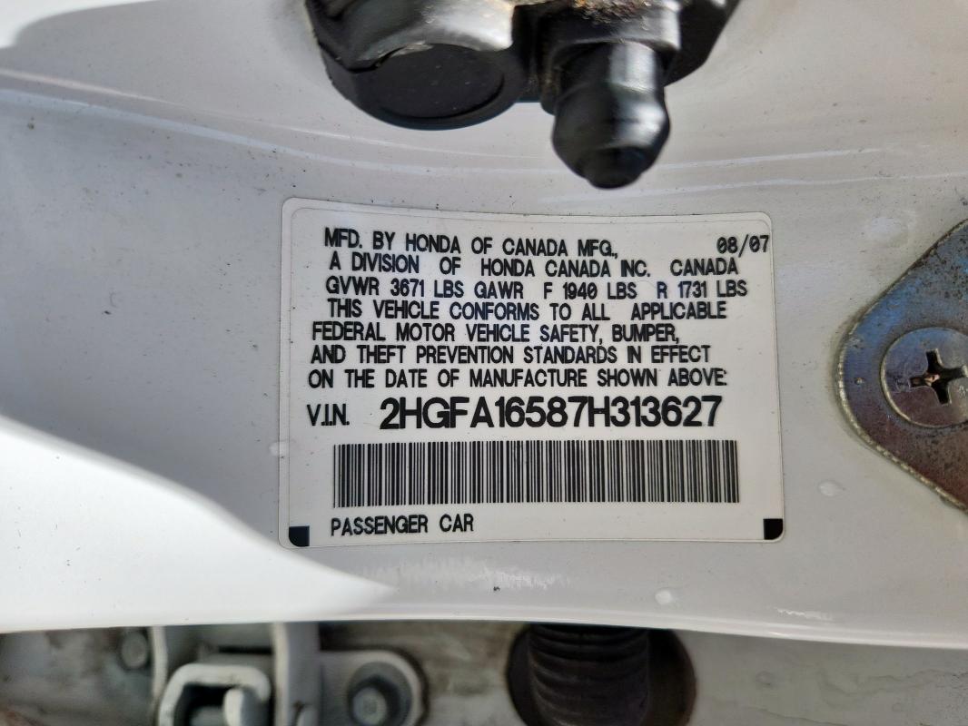 2HGFA16587H313627 - 2007 HONDA CIVIC LX 白色 照片 12