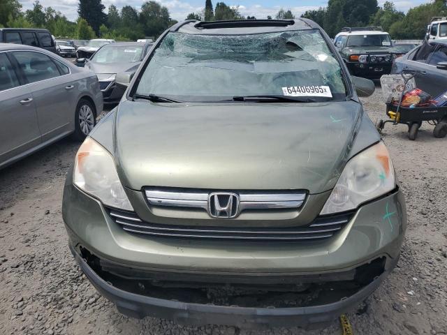 JHLRE48798C068523 - 2008 HONDA CR-V EXL მწვანე ფოტო 5