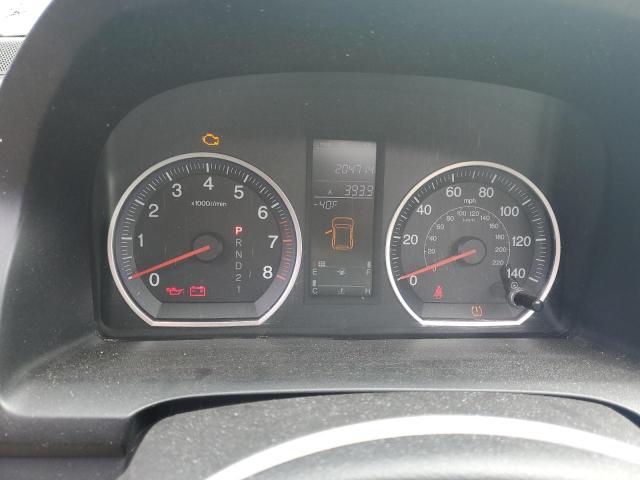 JHLRE48798C068523 - 2008 HONDA CR-V EXL მწვანე ფოტო 9