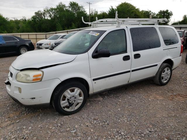 1GBDV13L36D209009 - 2006 CHEVROLET UPLANDER INCOMPLETE WHITE photo 1