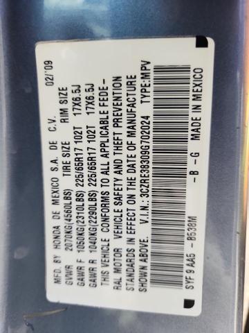 3CZRE38309G702024 - 2009 HONDA CR-V LX 蓝色 照片 13