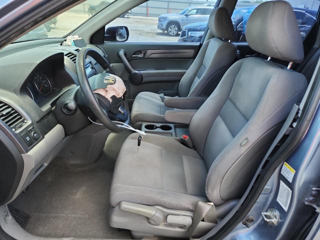 3CZRE38309G702024 - 2009 HONDA CR-V LX 蓝色 照片 7